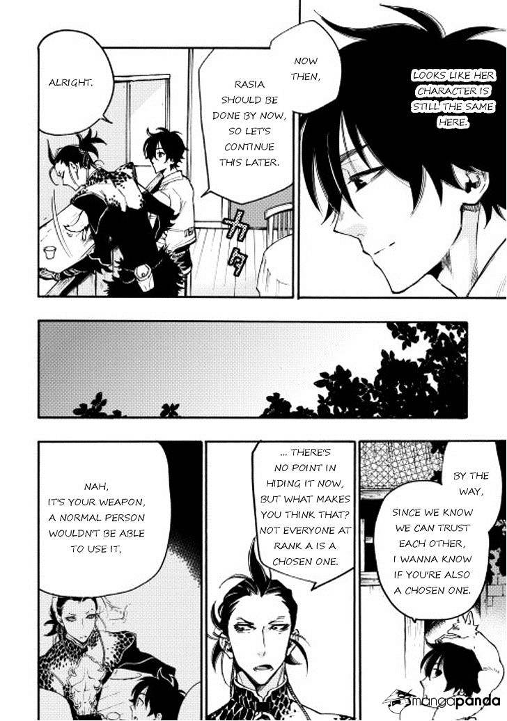 Read The New Gate EN Manga Online