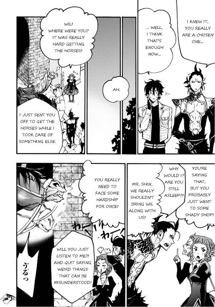 Read The New Gate EN Manga Online