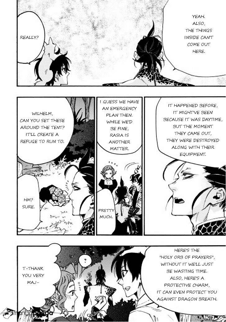 Read The New Gate EN Manga Online