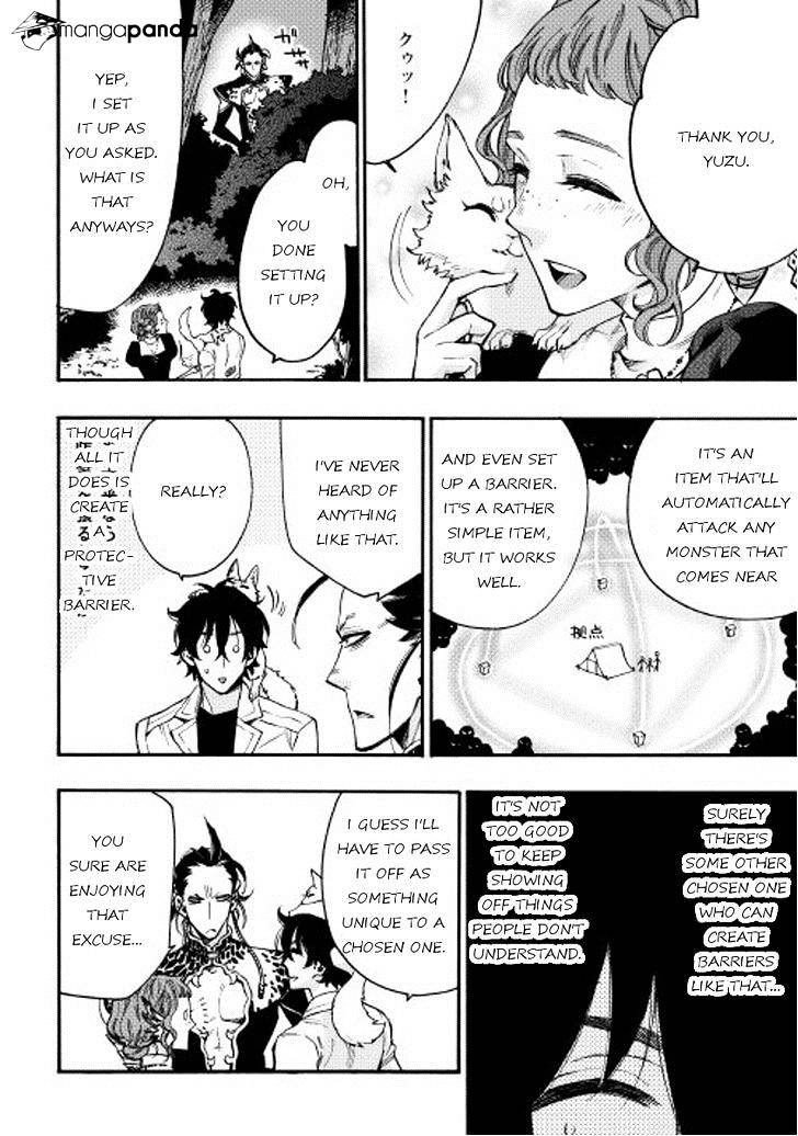 Read The New Gate EN Manga Online