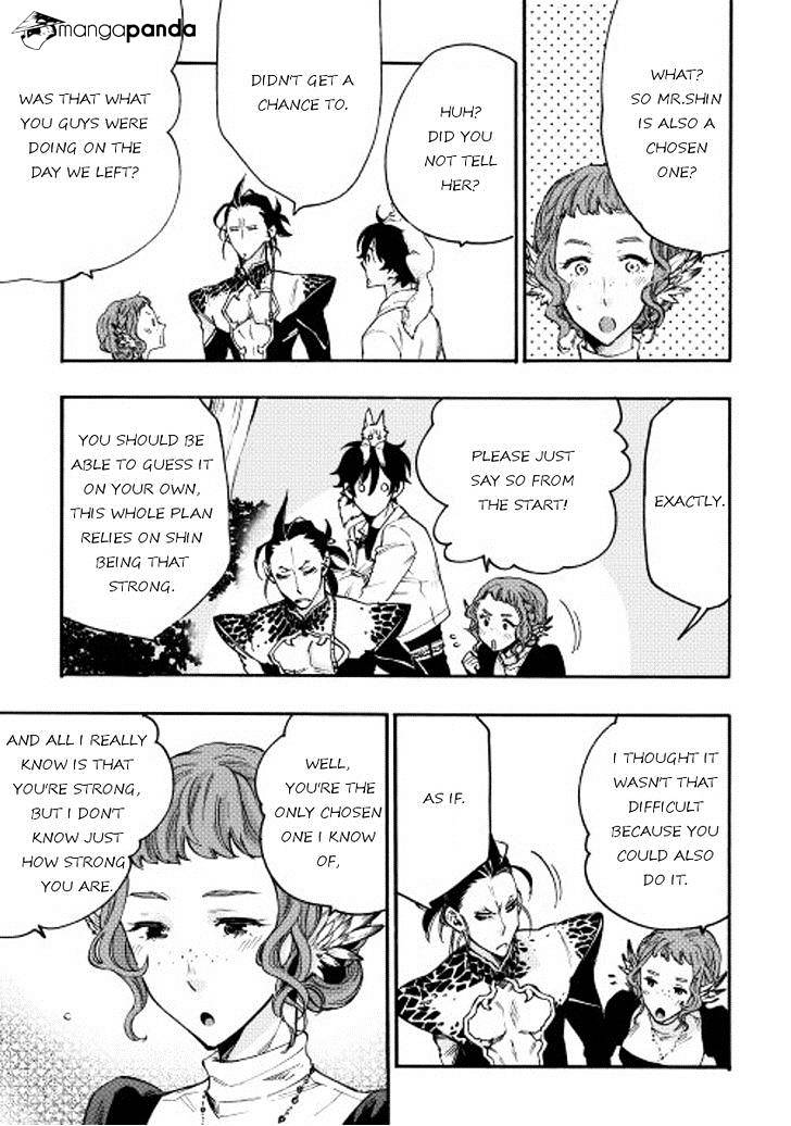 Read The New Gate EN Manga Online