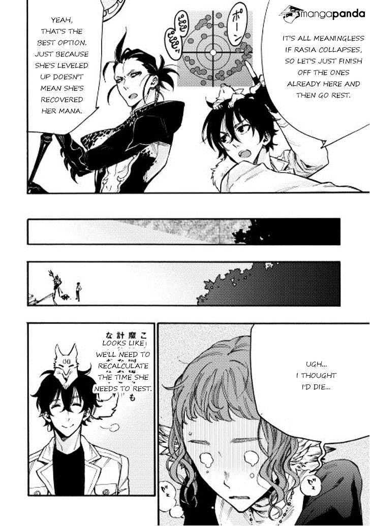 Read The New Gate EN Manga Online