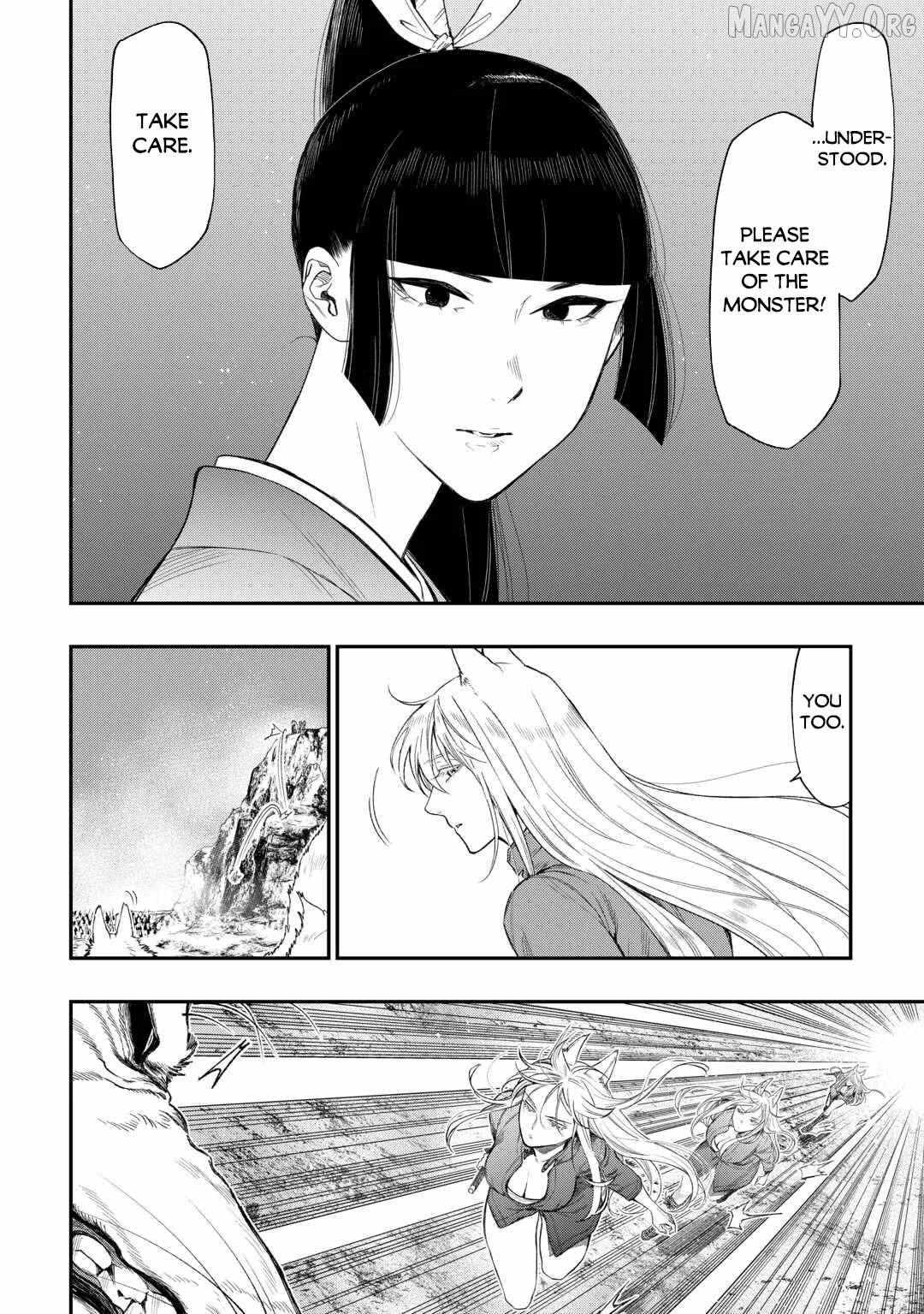 Read The New Gate EN Manga Online