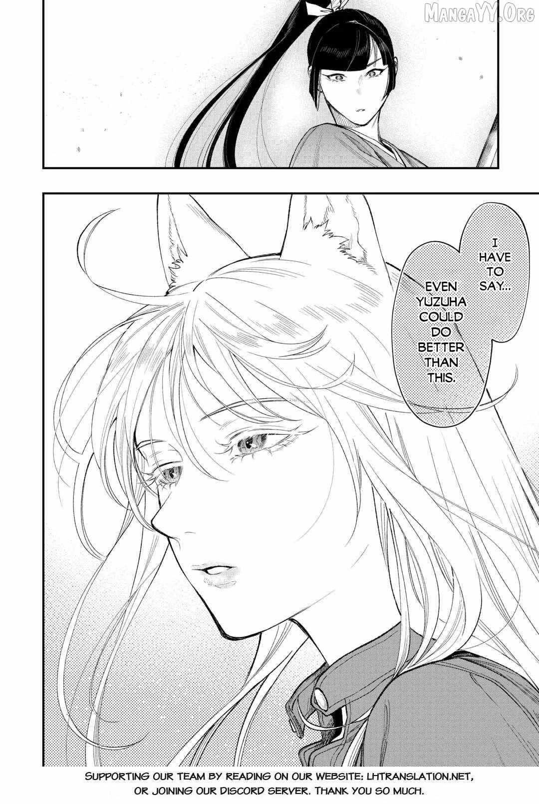 Read The New Gate EN Manga Online