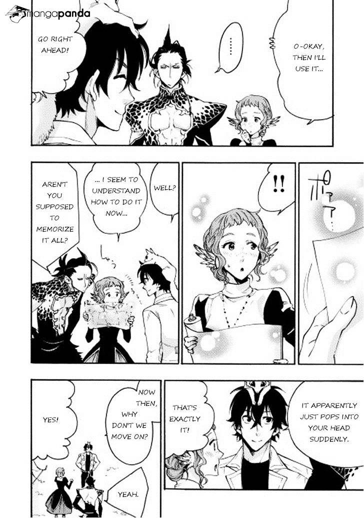 Read The New Gate EN Manga Online