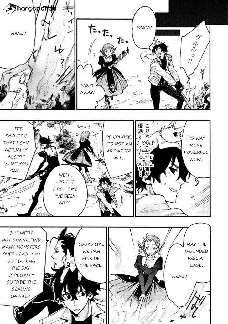Read The New Gate EN Manga Online
