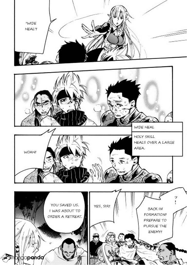 Read The New Gate EN Manga Online
