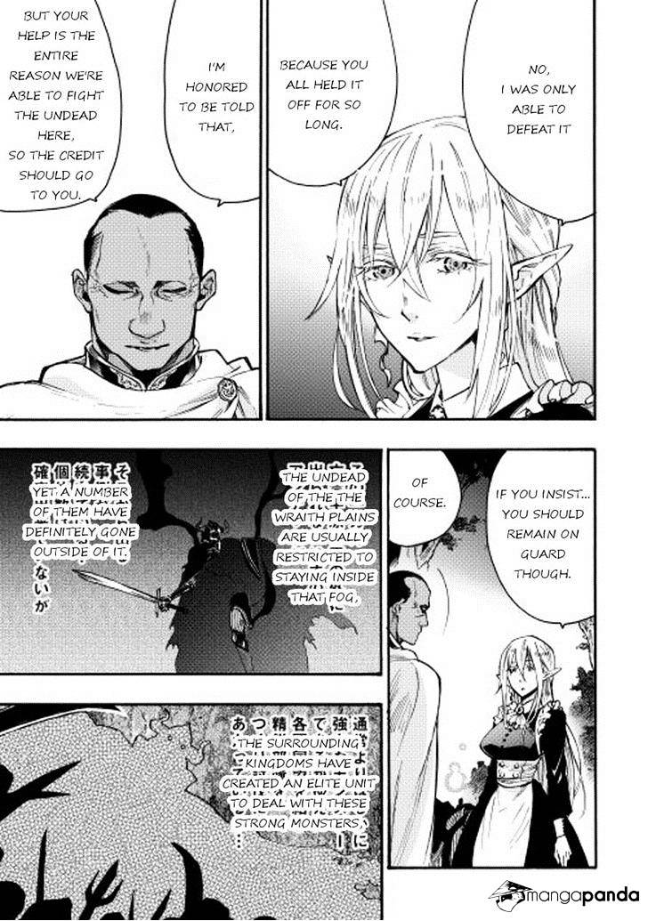 Read The New Gate EN Manga Online