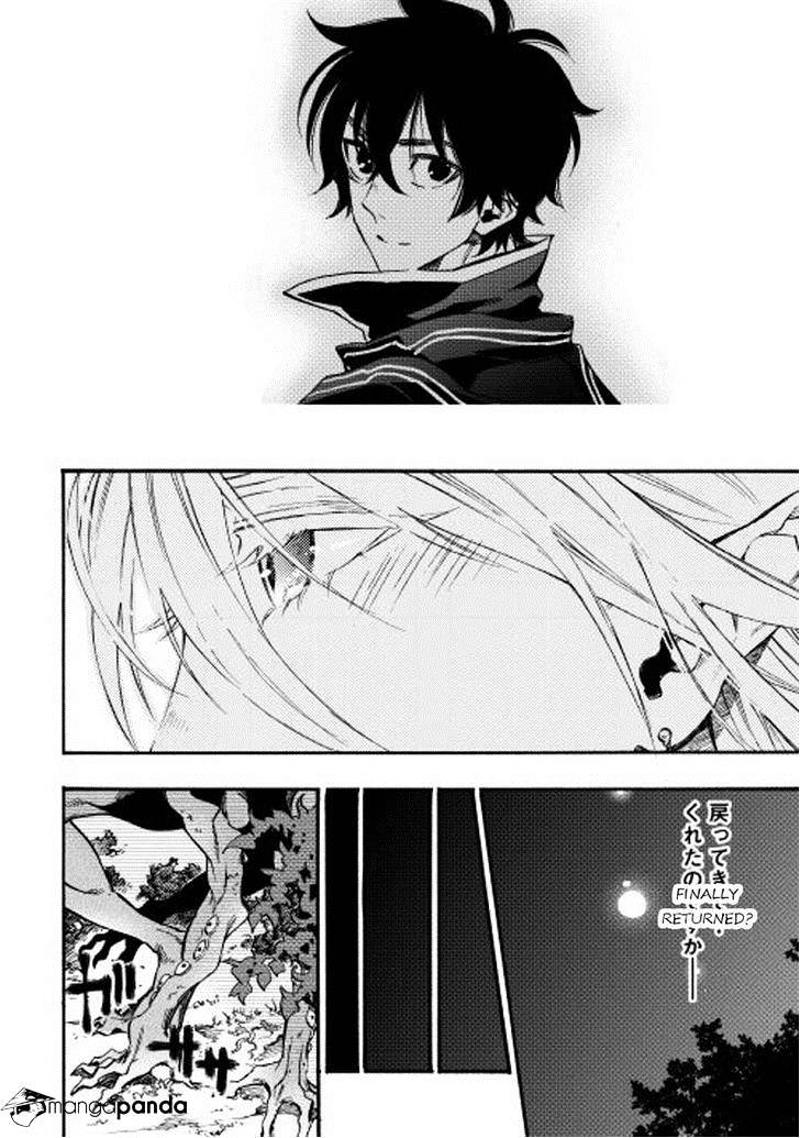Read The New Gate EN Manga Online