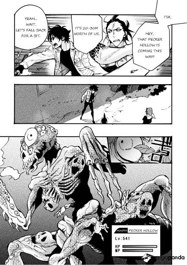 Read The New Gate EN Manga Online