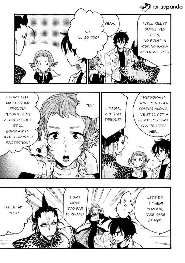 Read The New Gate EN Manga Online