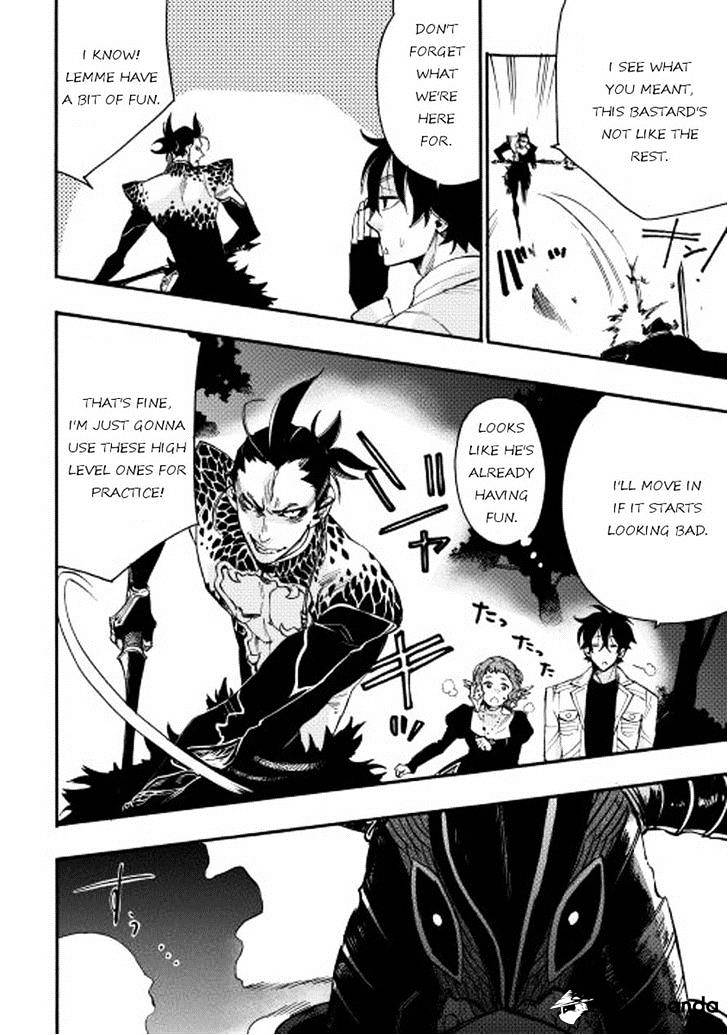Read The New Gate EN Manga Online