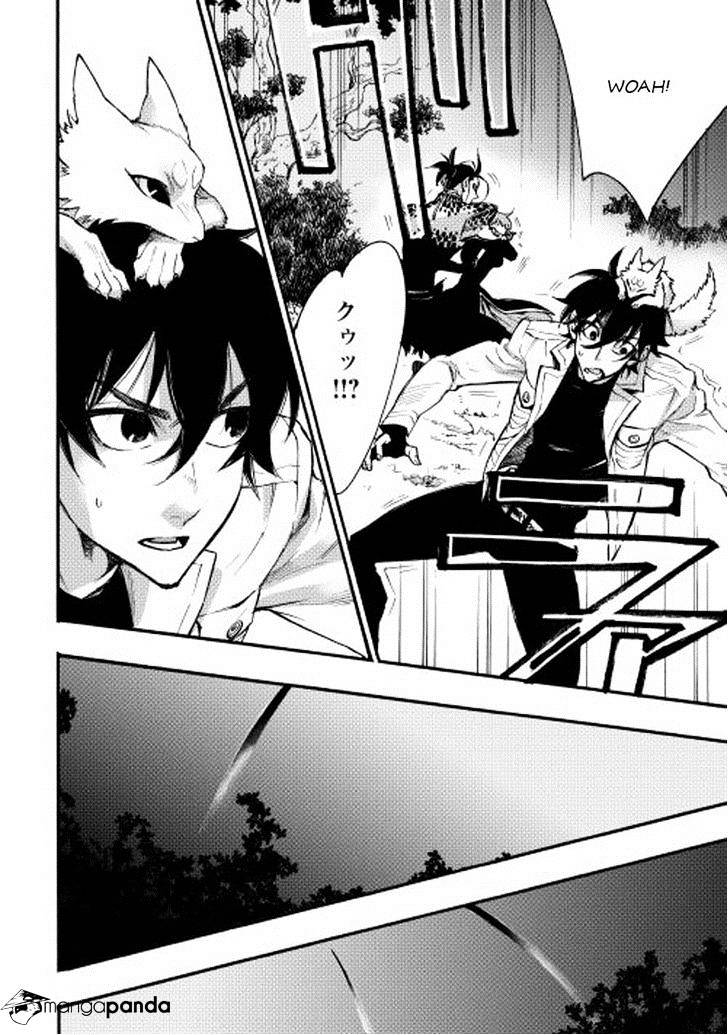 Read The New Gate EN Manga Online