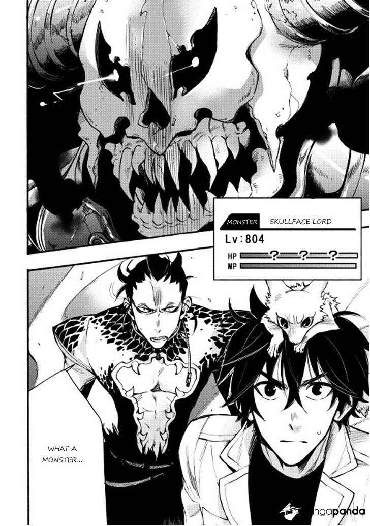 Read The New Gate EN Manga Online