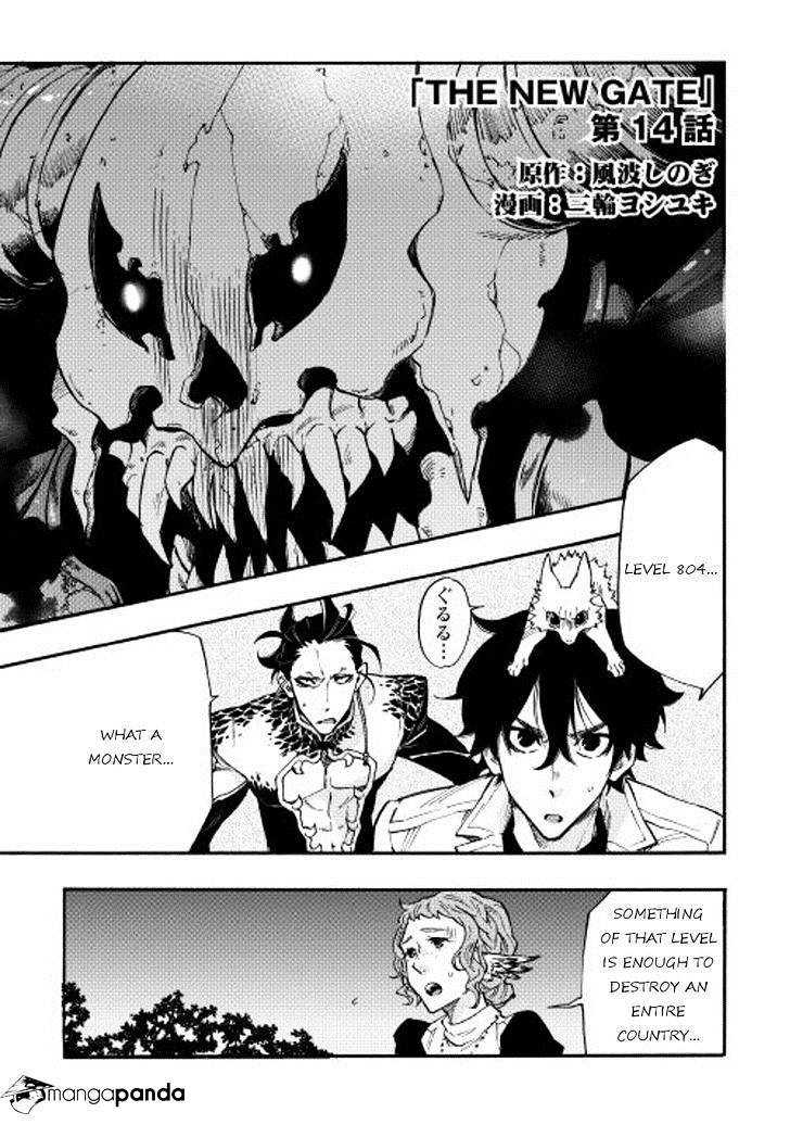 Read The New Gate EN Manga Online