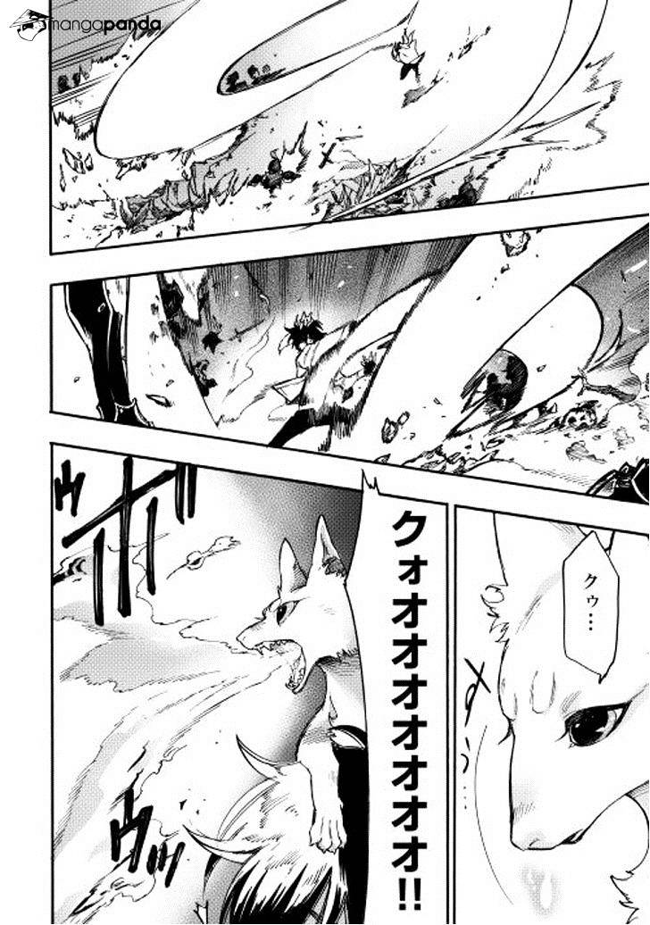Read The New Gate EN Manga Online