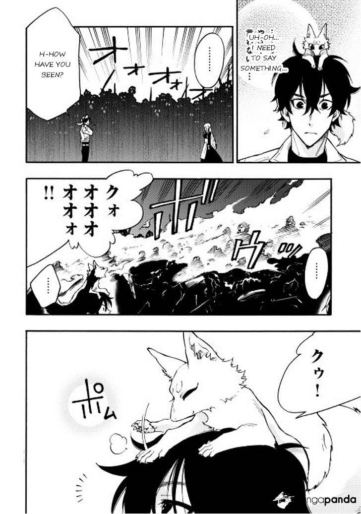 Read The New Gate EN Manga Online