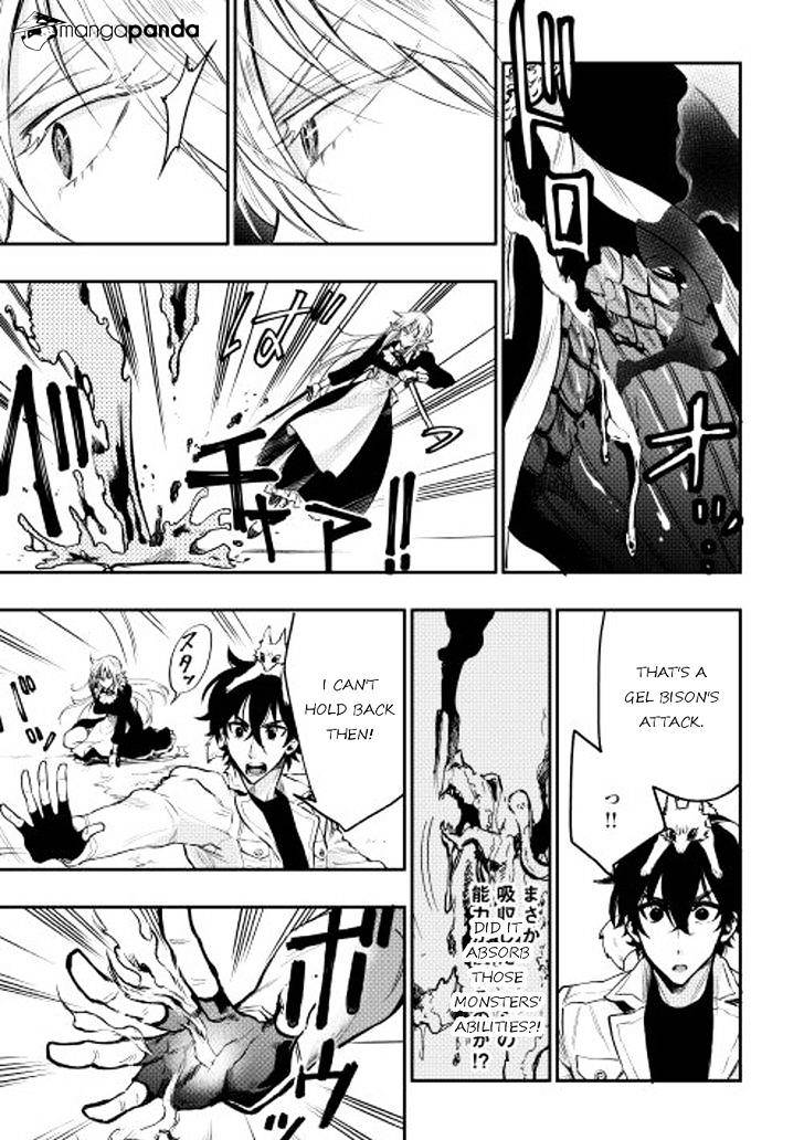 Read The New Gate EN Manga Online