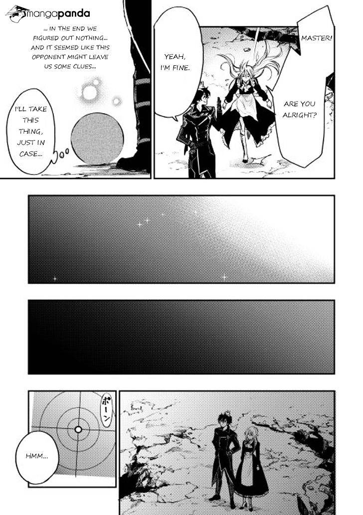 Read The New Gate EN Manga Online