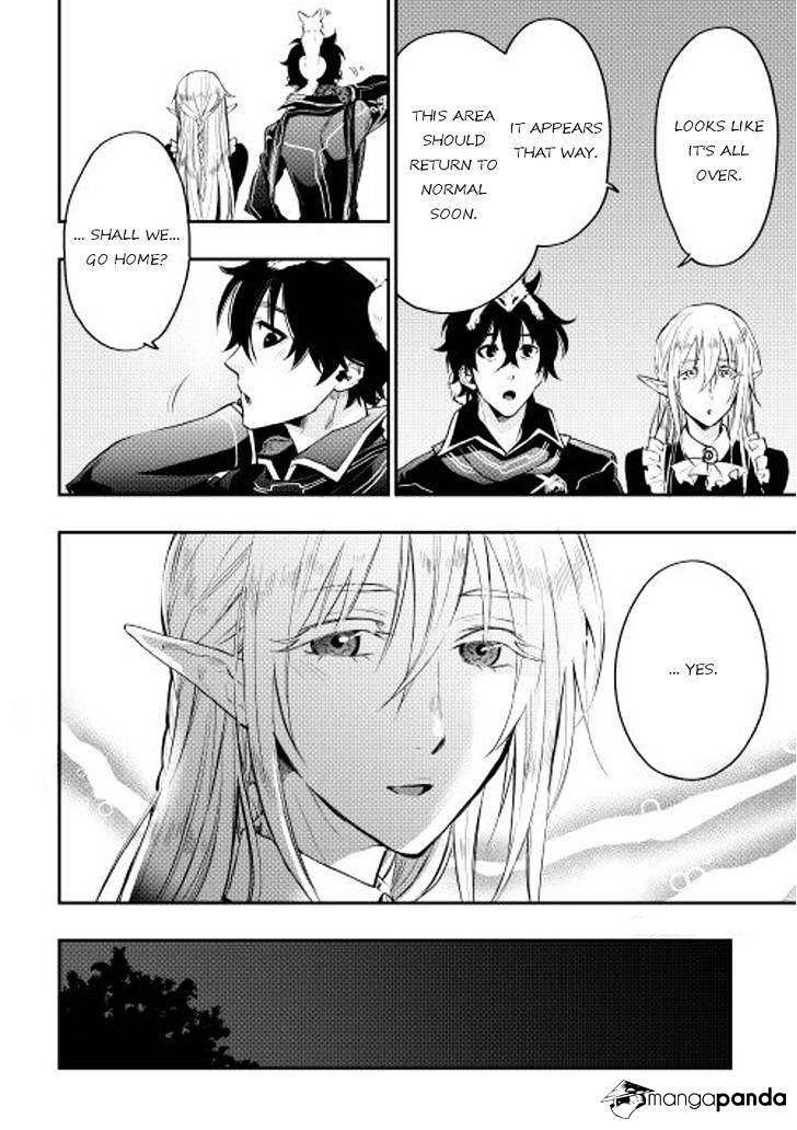 Read The New Gate EN Manga Online