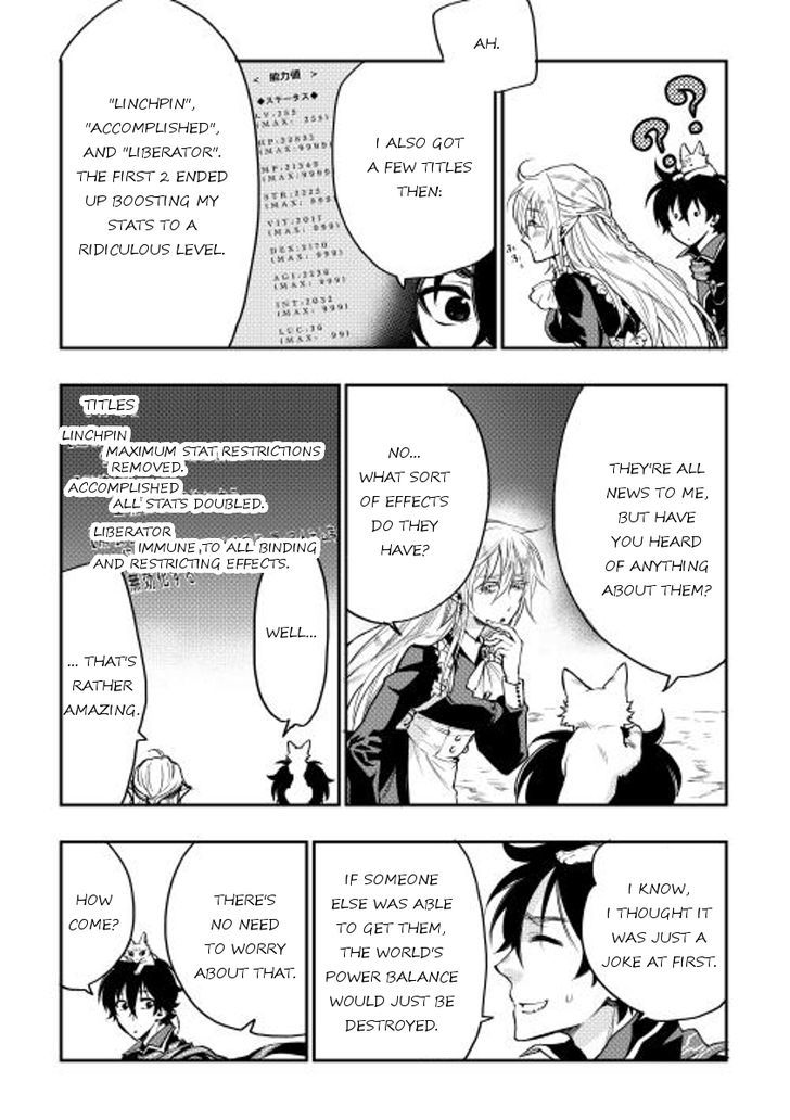 Read The New Gate EN Manga Online