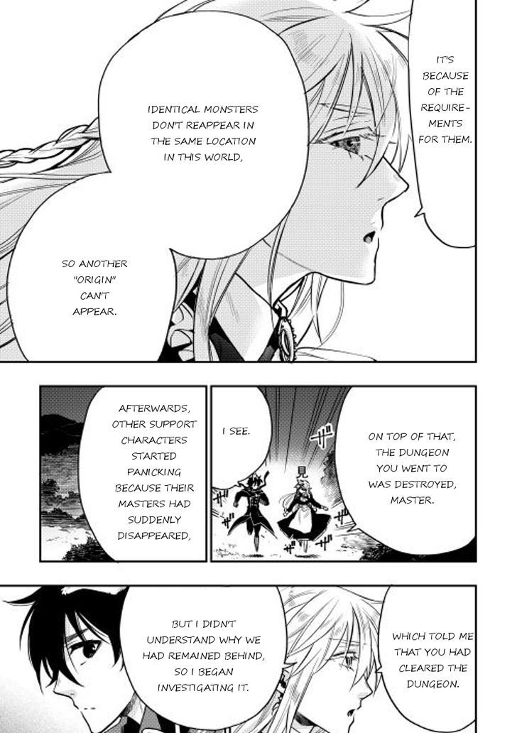 Read The New Gate EN Manga Online