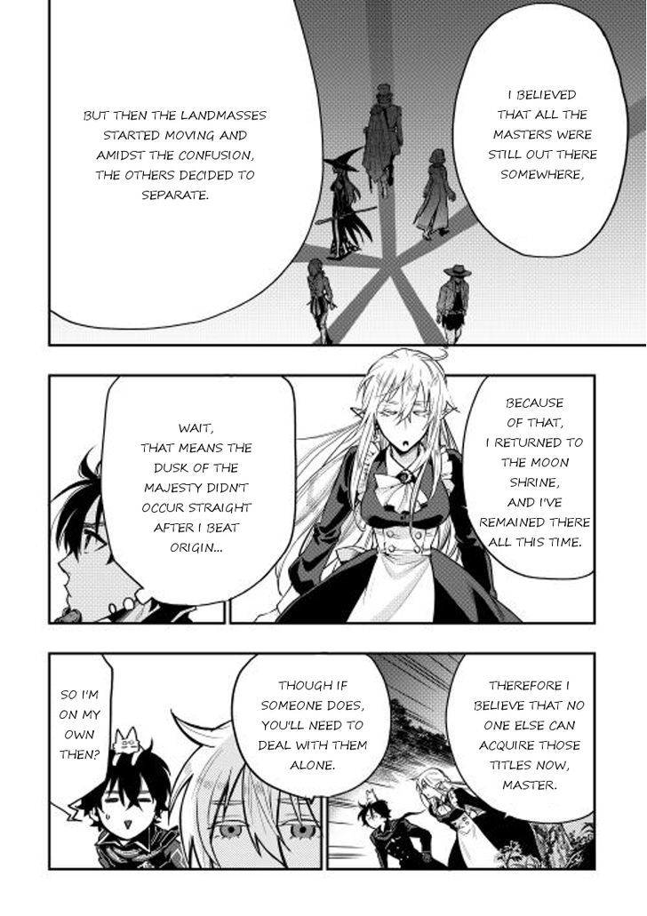 Read The New Gate EN Manga Online