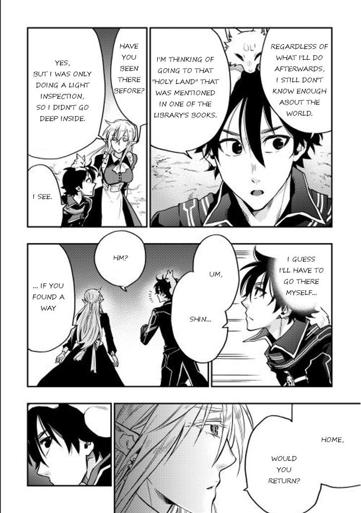 Read The New Gate EN Manga Online