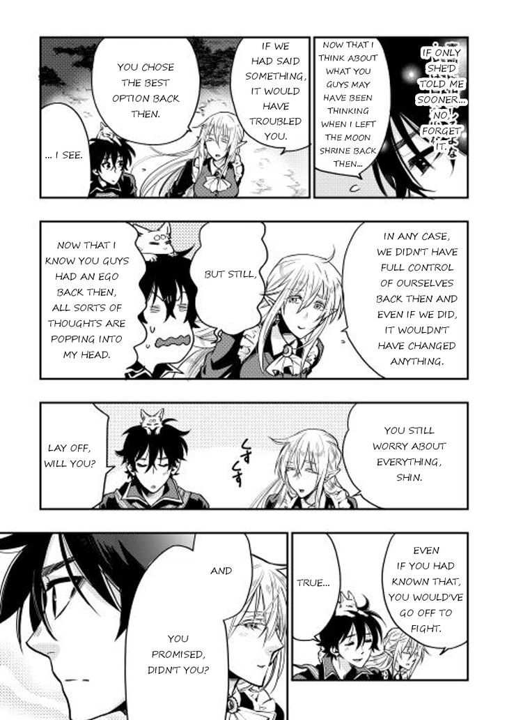 Read The New Gate EN Manga Online