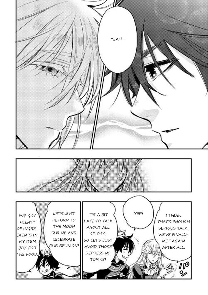 Read The New Gate EN Manga Online