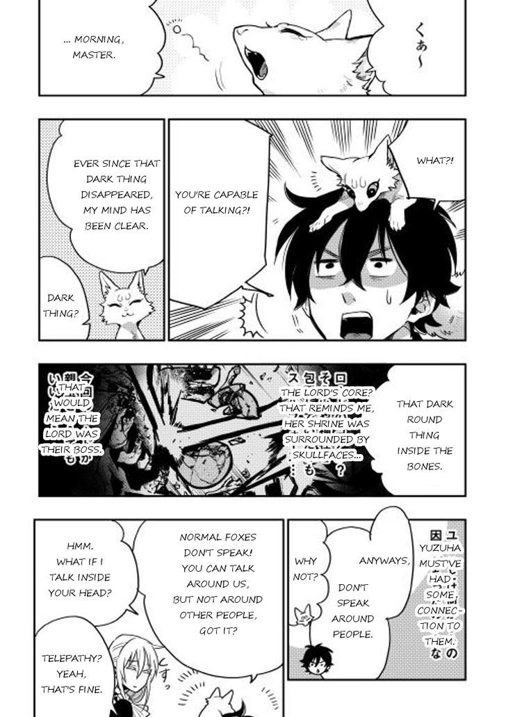 Read The New Gate EN Manga Online