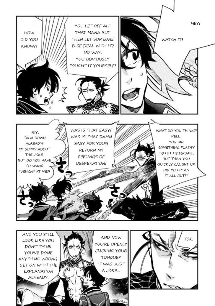 Read The New Gate EN Manga Online