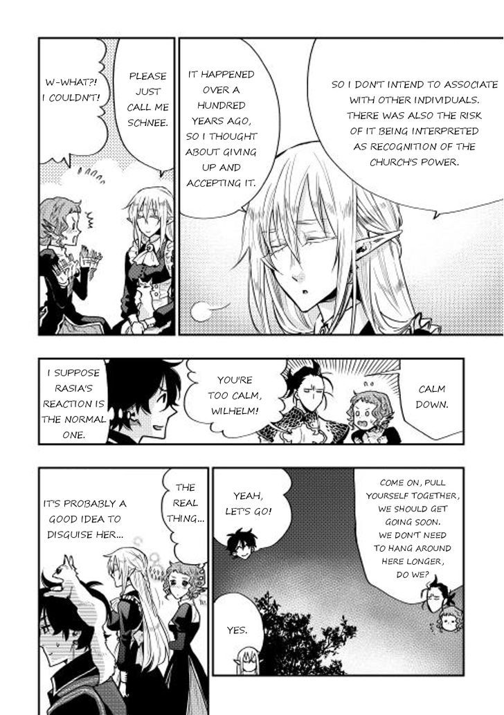 Read The New Gate EN Manga Online