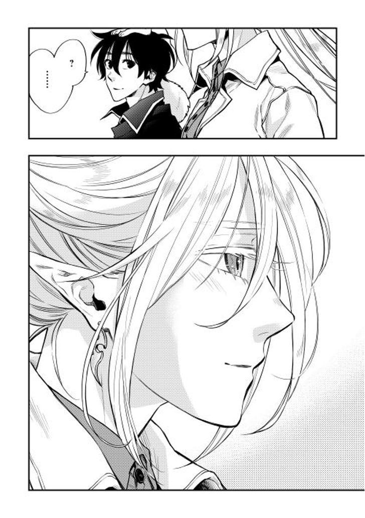 Read The New Gate EN Manga Online