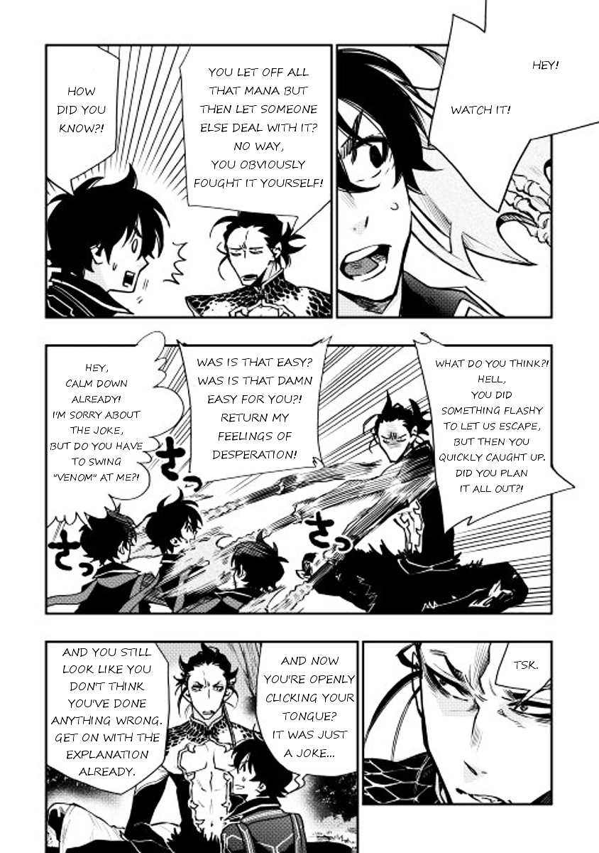 Read The New Gate EN Manga Online