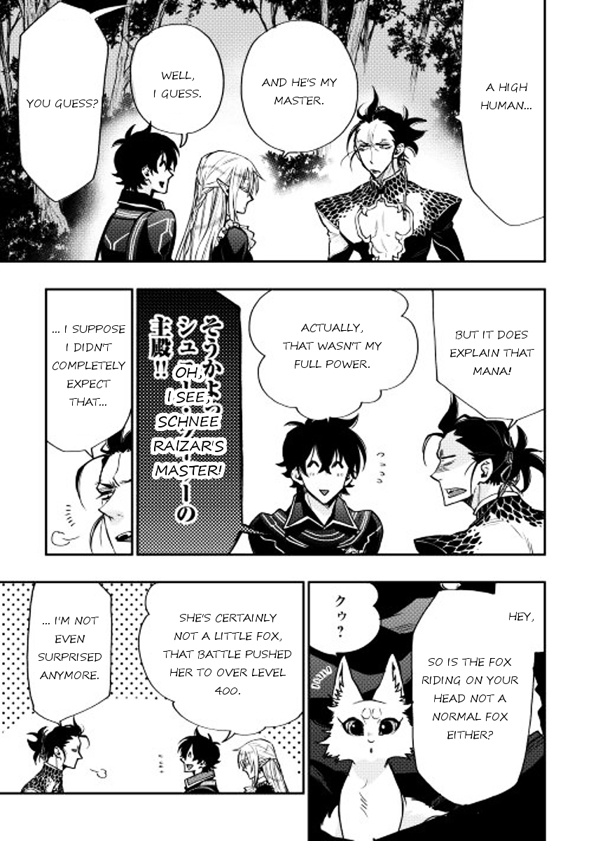 Read The New Gate EN Manga Online
