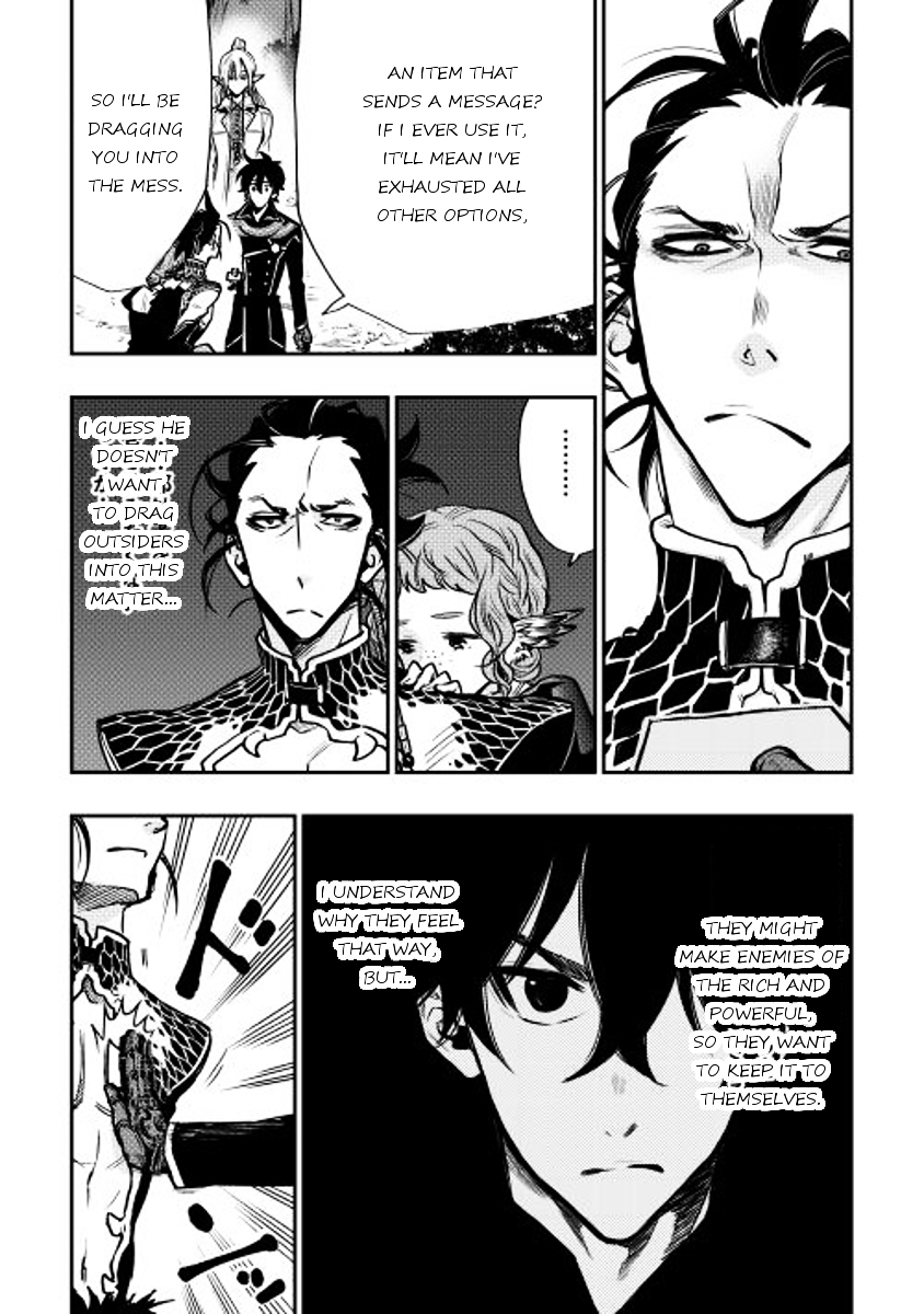 Read The New Gate EN Manga Online
