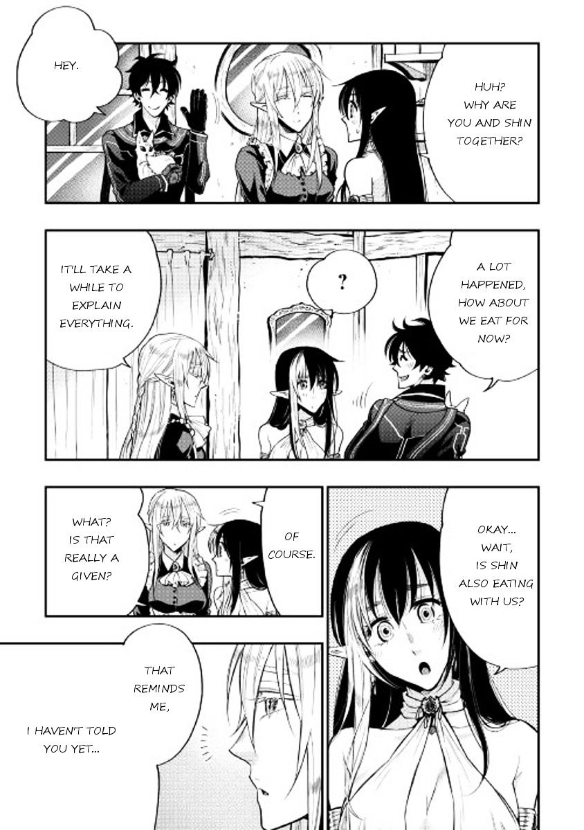 Read The New Gate EN Manga Online