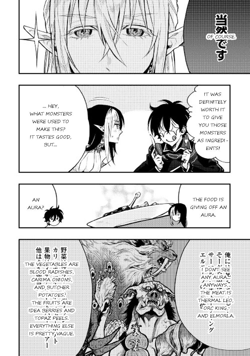 Read The New Gate EN Manga Online