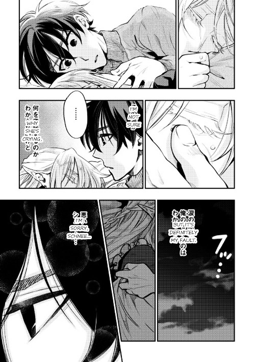 Read The New Gate EN Manga Online