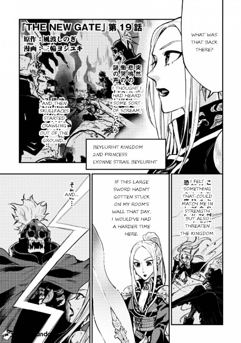 Read The New Gate EN Manga Online
