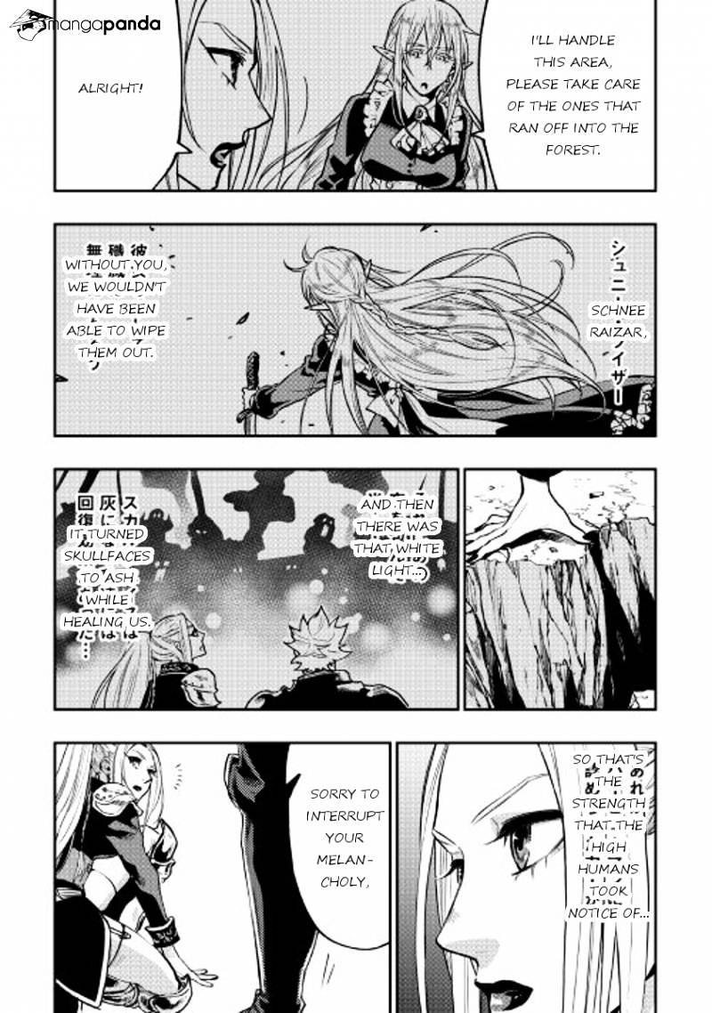 Read The New Gate EN Manga Online