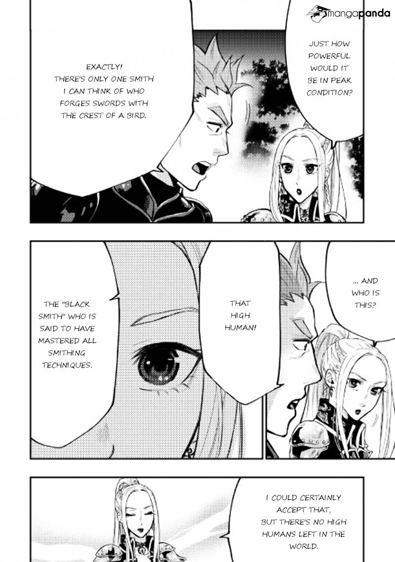 Read The New Gate EN Manga Online