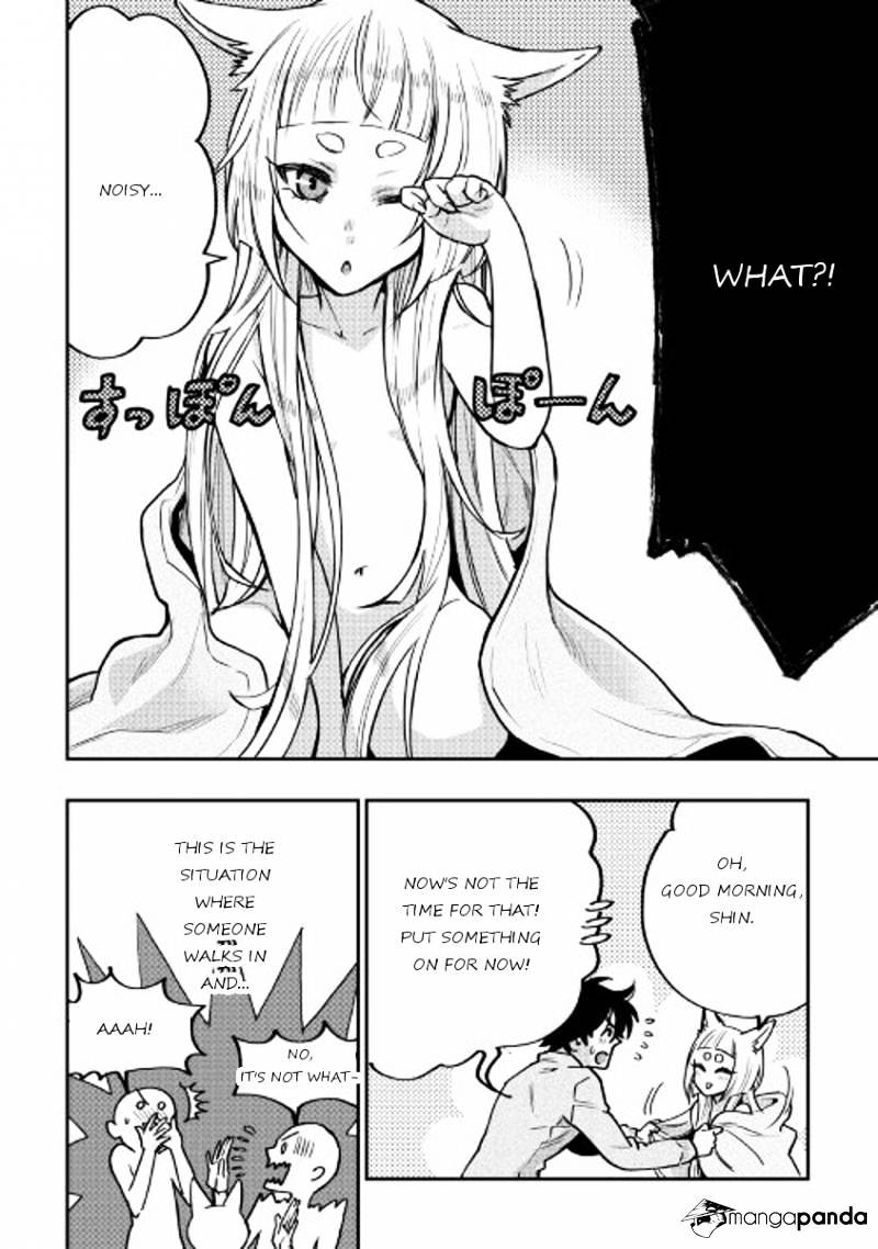 Read The New Gate EN Manga Online