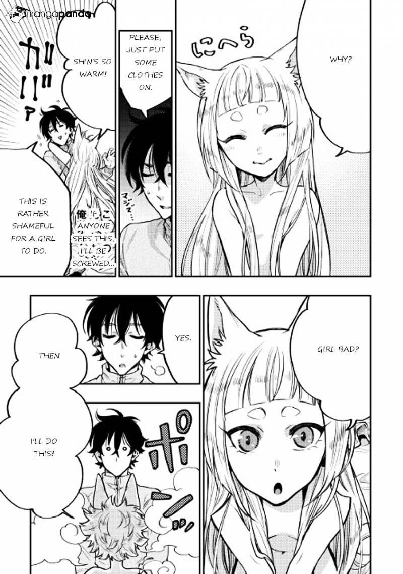 Read The New Gate EN Manga Online