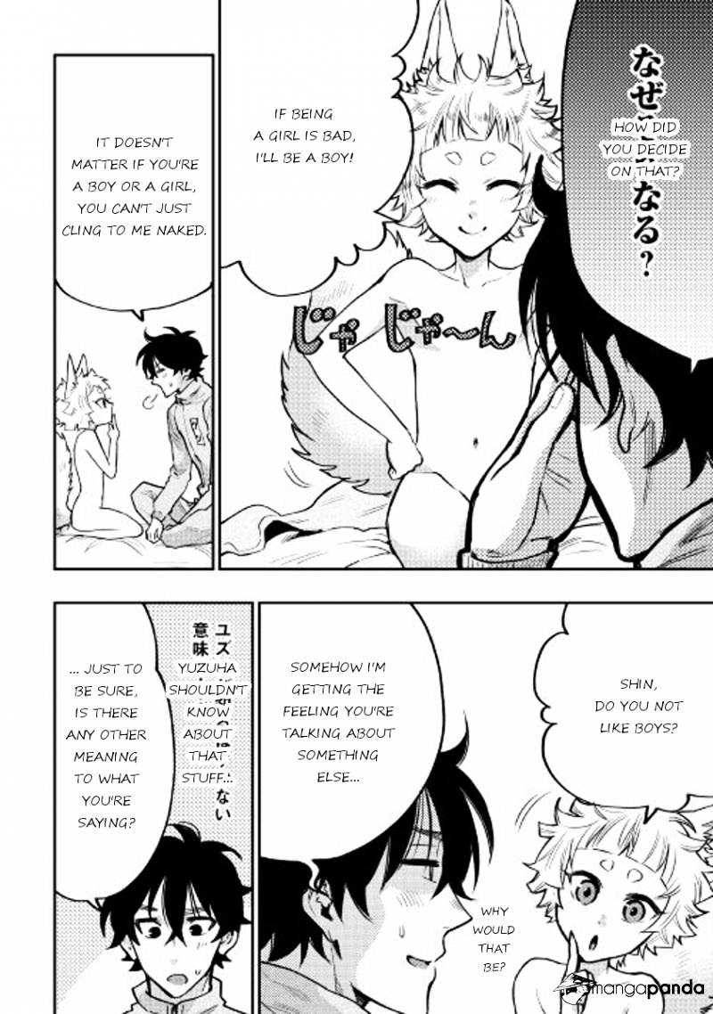 Read The New Gate EN Manga Online