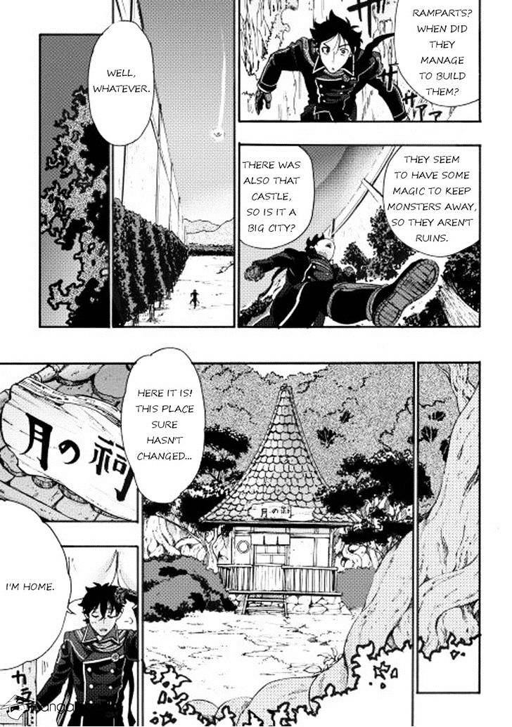 Read The New Gate EN Manga Online