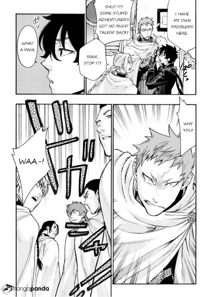 Read The New Gate EN Manga Online