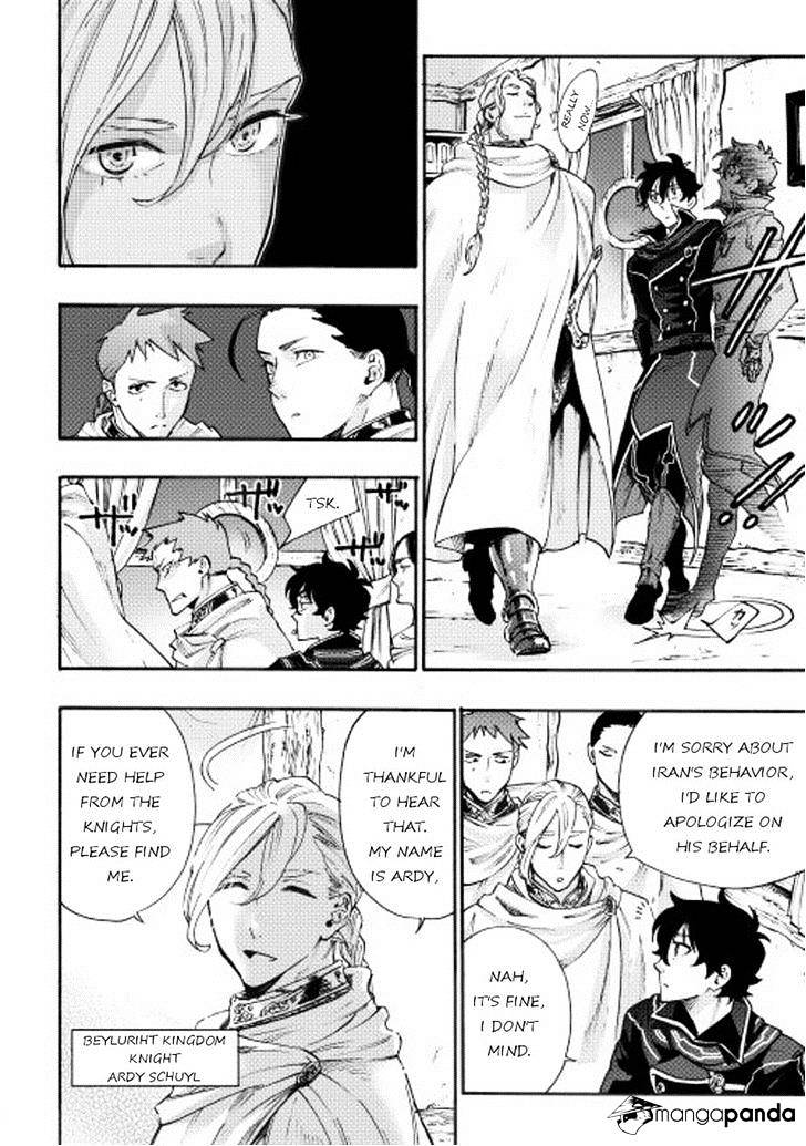 Read The New Gate EN Manga Online