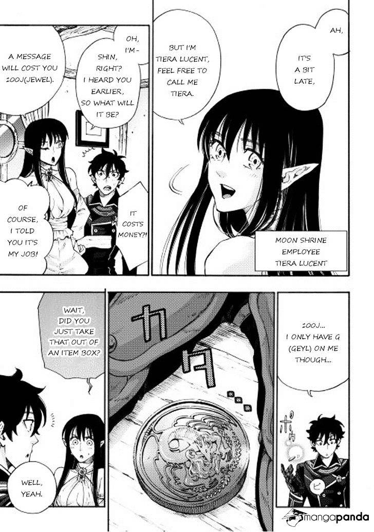 Read The New Gate EN Manga Online